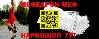 дживик Старая Купавна