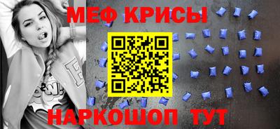 каннабис Среднеуральск