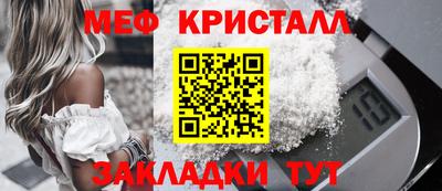 дживик Старая Купавна