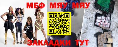 каннабис Среднеуральск