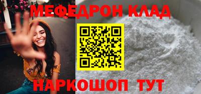 каннабис Среднеуральск