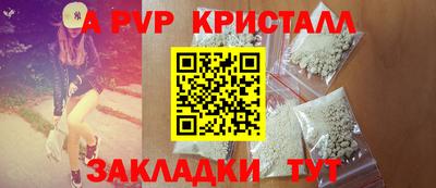 каннабис Среднеуральск