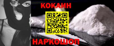 дживик Старая Купавна