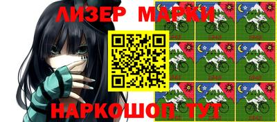 каннабис Среднеуральск