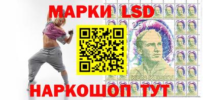 каннабис Среднеуральск