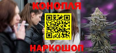 прущая мука Ставрополь