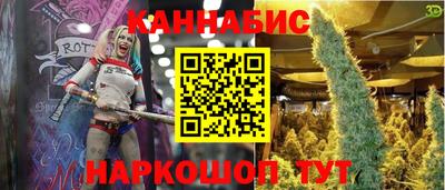 дживик Старая Купавна