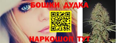 прущая мука Ставрополь