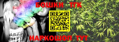 каннабис Среднеуральск