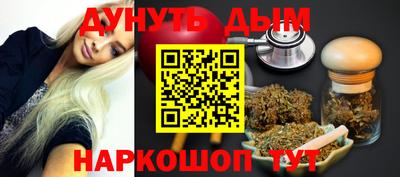 прущая мука Ставрополь