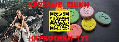 каннабис Среднеуральск