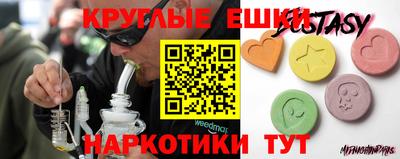 прущая мука Ставрополь