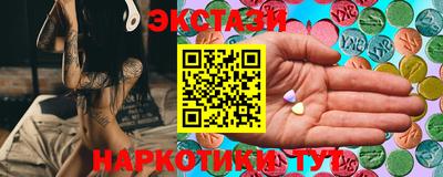 дживик Старая Купавна