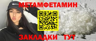 каннабис Среднеуральск