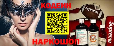 каннабис Среднеуральск