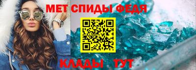 дживик Старая Купавна