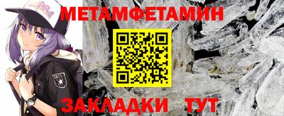 каннабис Среднеуральск