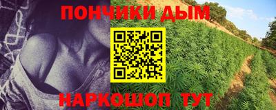 дживик Старая Купавна