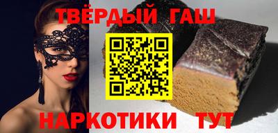 дживик Старая Купавна