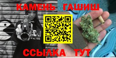 каннабис Среднеуральск