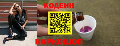 прущая мука Ставрополь