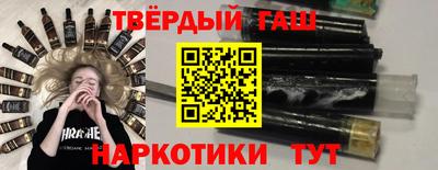 каннабис Среднеуральск