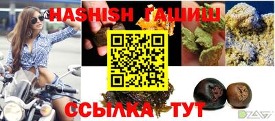каннабис Среднеуральск