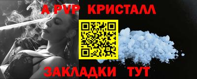 каннабис Среднеуральск